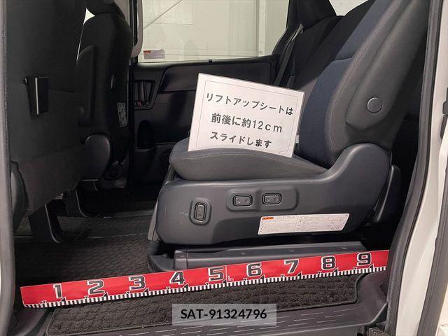 Toyota NOAH 2016-10 2249997-7