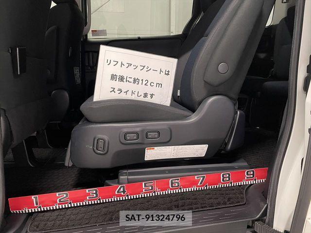 Toyota NOAH 2016-10 2249997-8