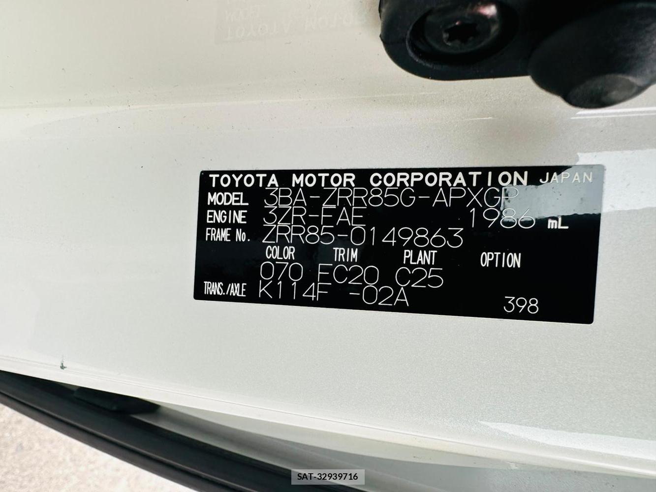 Toyota NOAH 2020 4668271-35