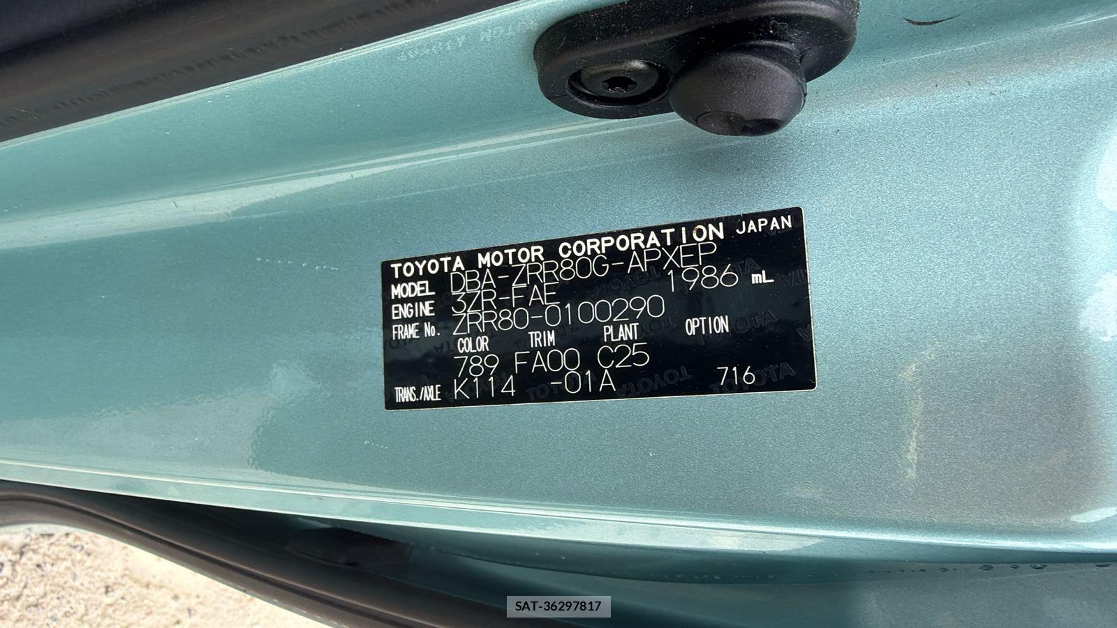 Toyota NOAH 2015 4209826-33
