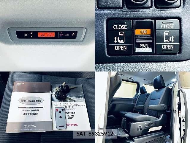 Toyota NOAH 2015-12 5874110-4
