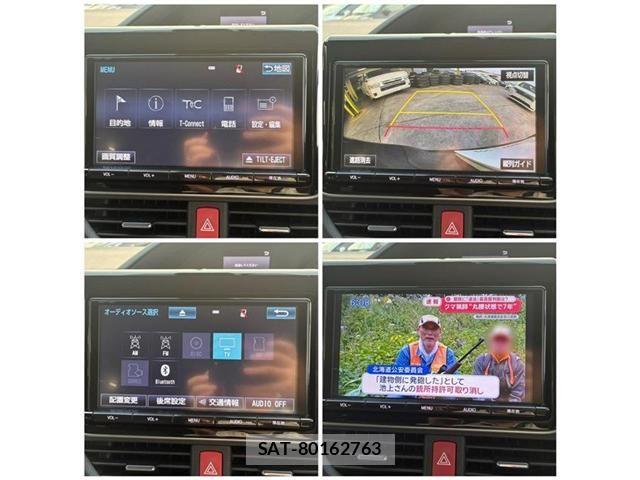 Toyota NOAH 2016-08 5874098-20