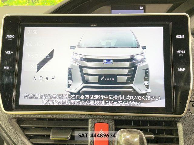 Toyota NOAH 2020-11 6217735-2