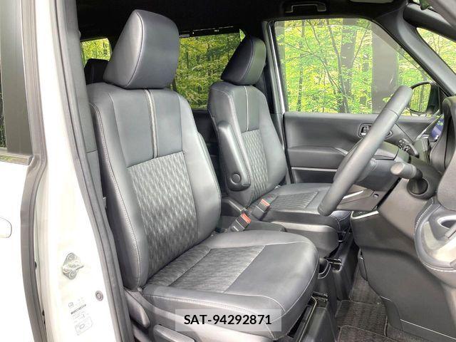 Toyota NOAH 2023-04 6613745-7