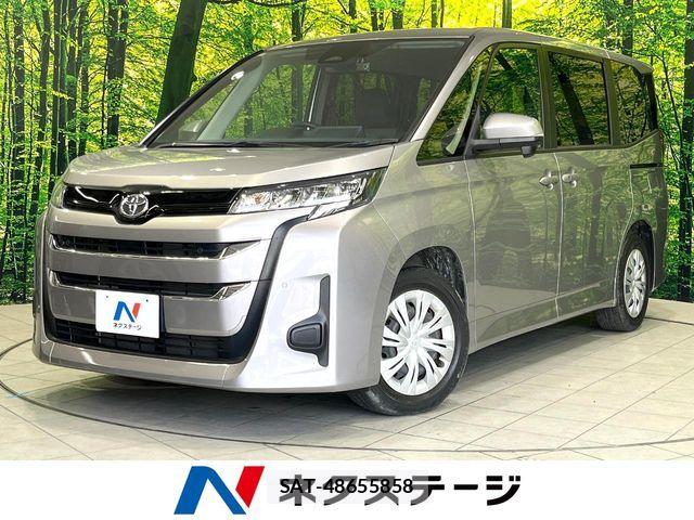 Toyota NOAH 2023-07 6642092-0