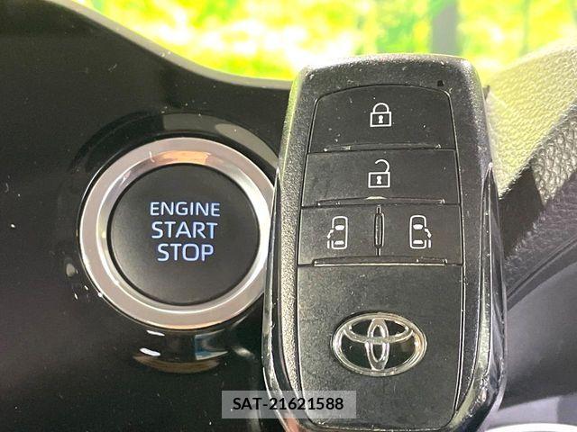 Toyota NOAH 2023-07 6672936-4