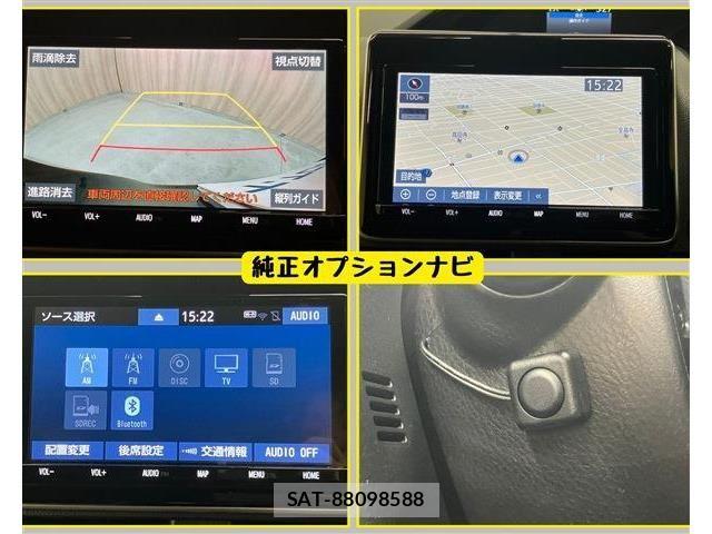 Toyota NOAH 2020-03 6677213-5