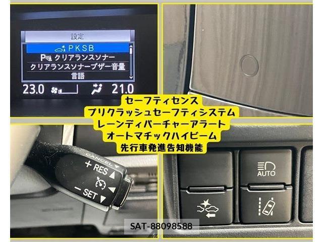 Toyota NOAH 2020-03 6677213-7