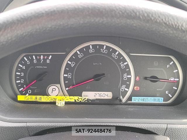 Toyota NOAH 2017-03 6682783-28