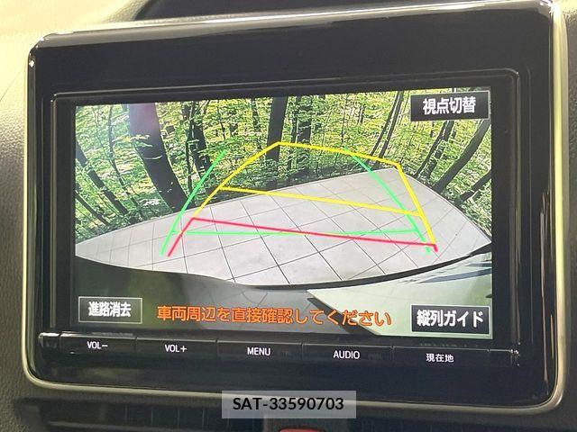 Toyota NOAH 2017-01 6716901-4