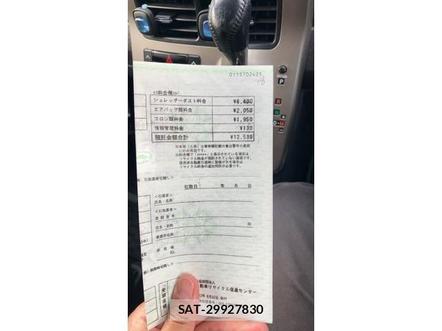Toyota NOAH 2012-06 6910309-24