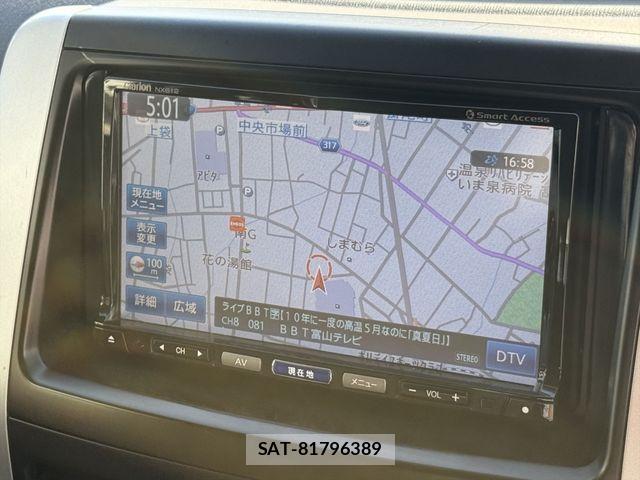 Toyota NOAH 2013-02 6910314-13