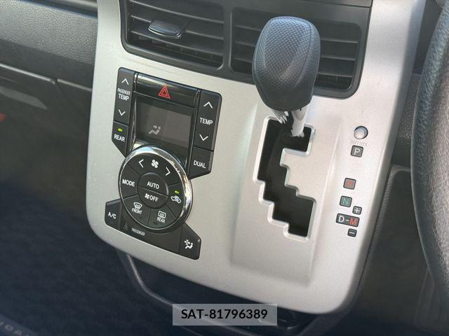 Toyota NOAH 2013-02 6910314-19