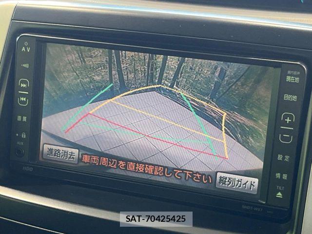 Toyota NOAH 2008-03 6910319-3