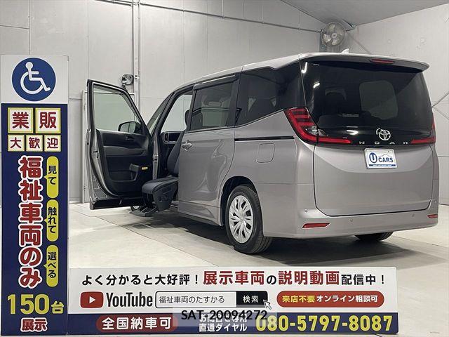 Toyota NOAH 2023-11 6910285-0