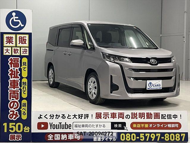 Toyota NOAH 2023-11 6910285-17