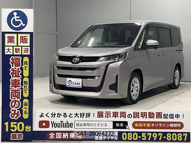 Toyota NOAH 2023-11 6910285-18