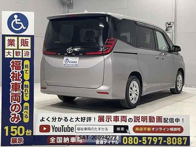 Toyota NOAH 2023-11 6910285-19