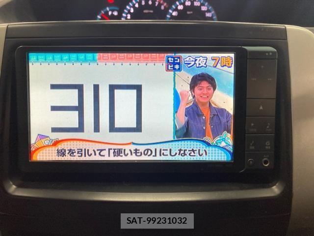 Toyota NOAH 2011-02 6910338-15