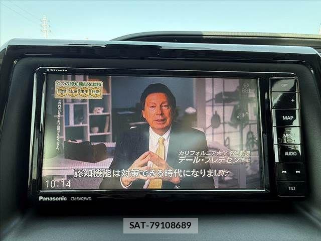 Toyota NOAH 2017-04 6996381-23