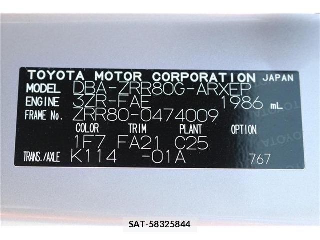 Toyota NOAH 2018-12 6996380-2