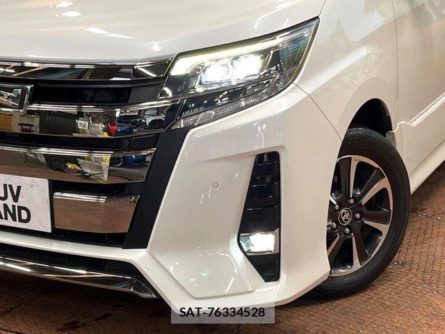 Toyota NOAH 2019-09 6996370-12