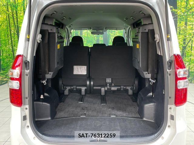 Toyota NOAH 2012-06 6996394-9