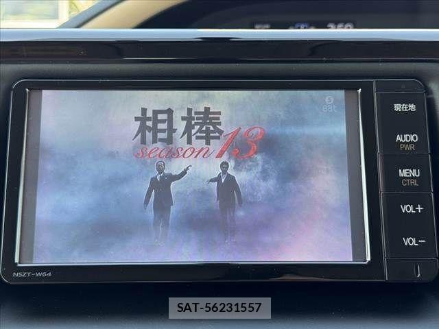 Toyota NOAH 2015-01 6996386-4