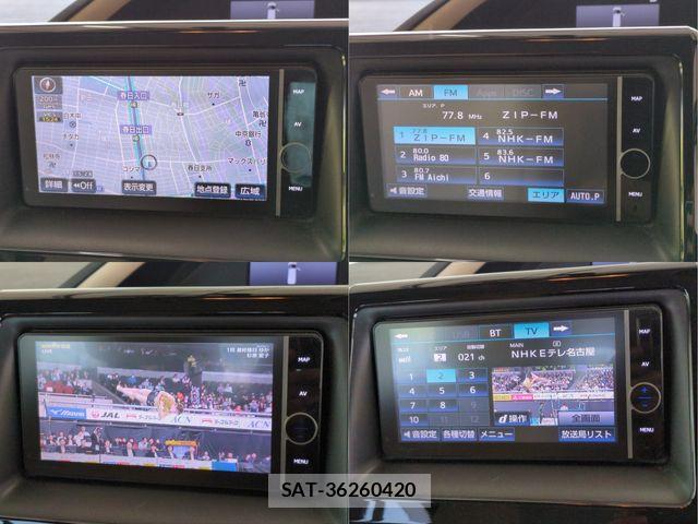 Toyota NOAH 2014-06 7021079-9