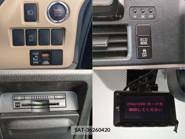 Toyota NOAH 2014-06 7021079-15