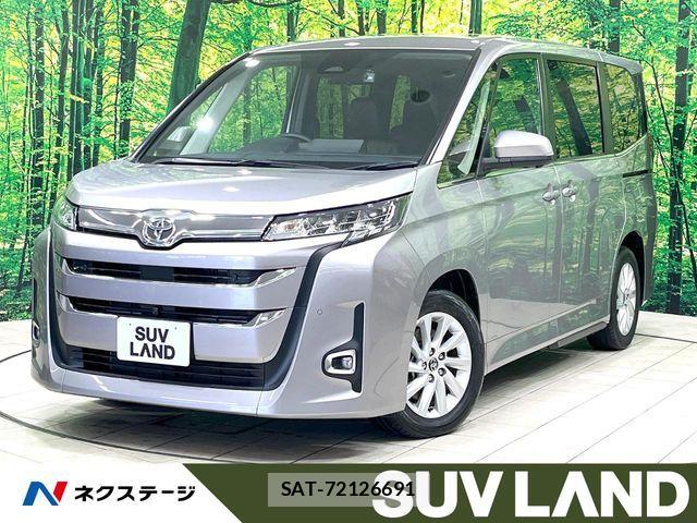 Toyota NOAH 2022-01 7021064-0