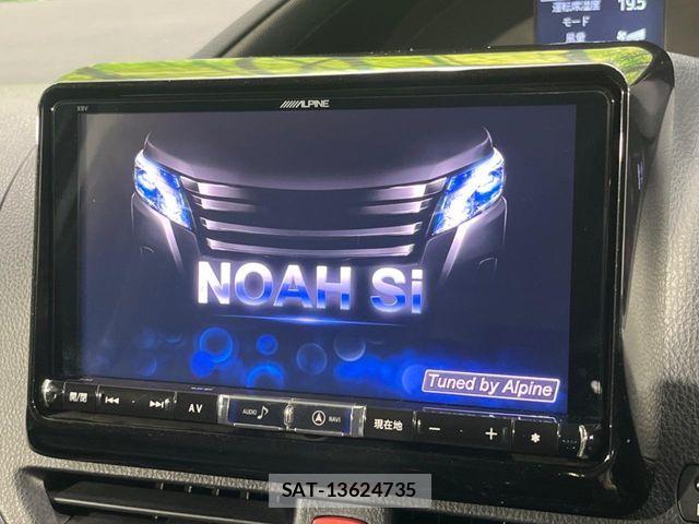 Toyota NOAH 2017-04 7021074-2