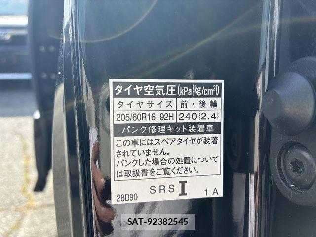 Toyota NOAH 2021-03 7021070-20