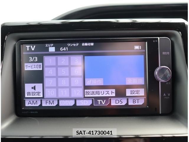 Toyota NOAH 2019-01 7059932-13