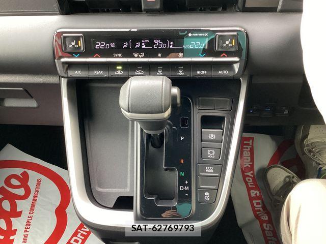 Toyota NOAH 2024-03 7059929-10