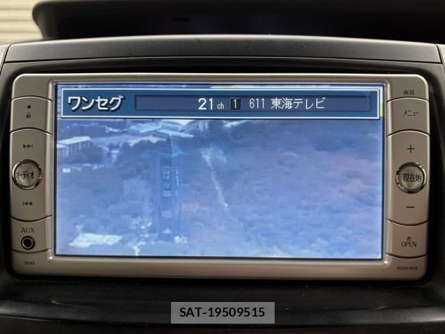 Toyota NOAH 2009-10 7059950-7