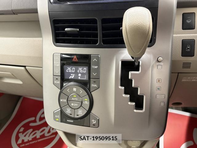 Toyota NOAH 2009-10 7059950-8