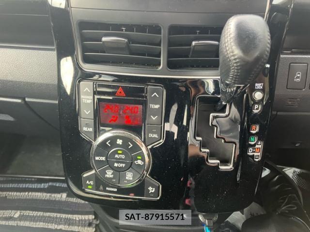 Toyota NOAH 2011-07 7059946-24