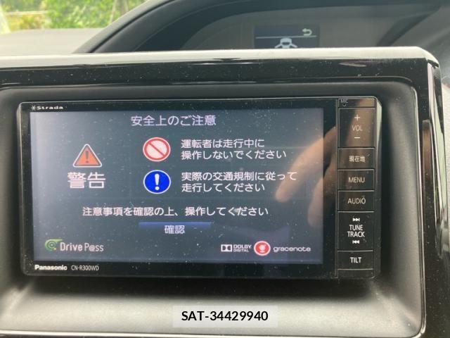 Toyota NOAH 2014-07 7059944-12