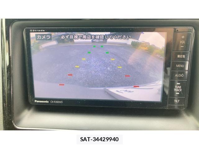 Toyota NOAH 2014-07 7059944-22