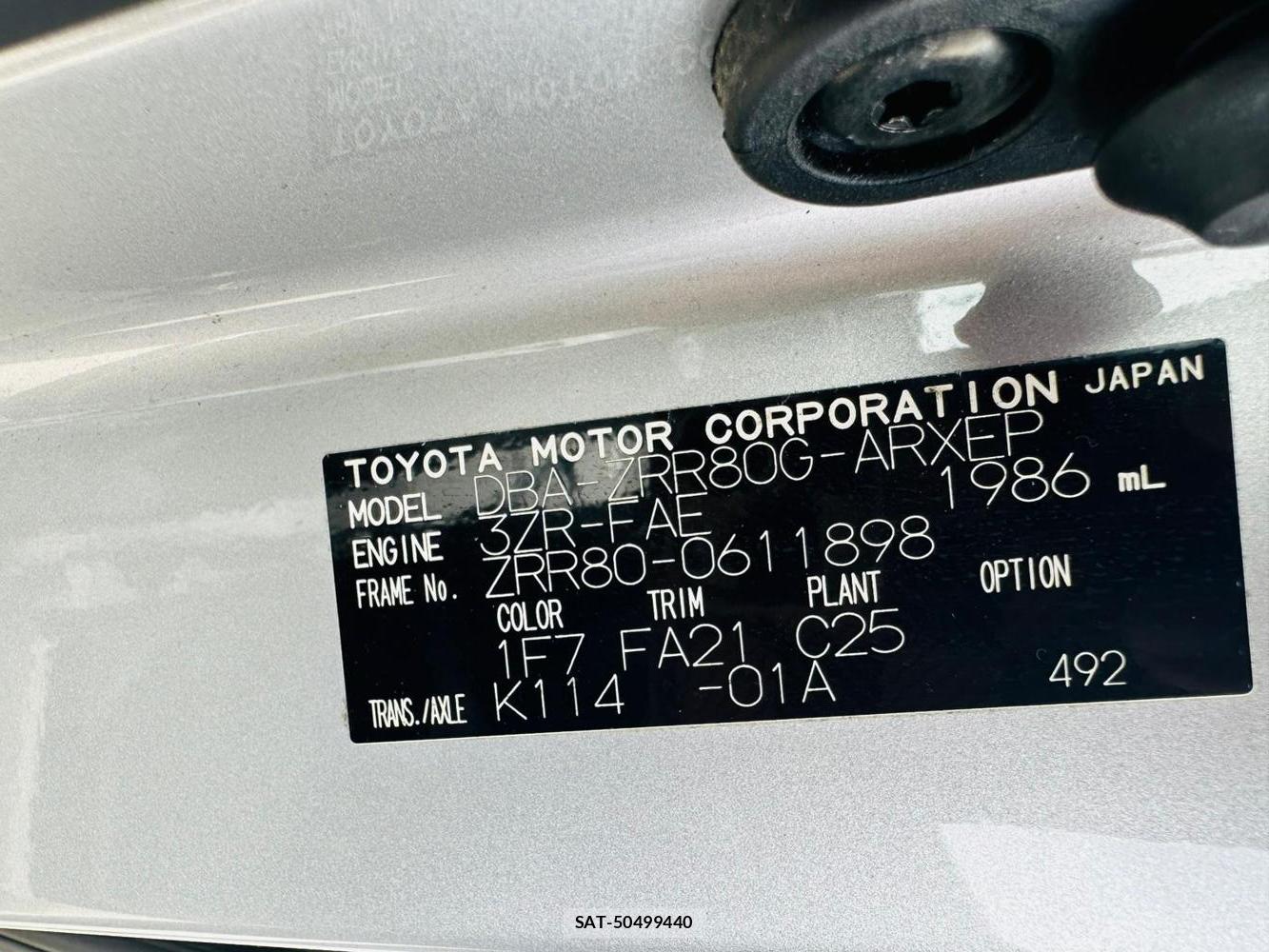 Toyota NOAH 2020 7171820-37