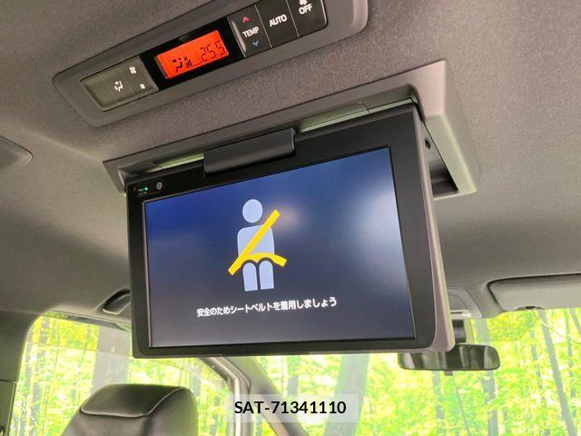 Toyota NOAH 2020-01 7222788-2
