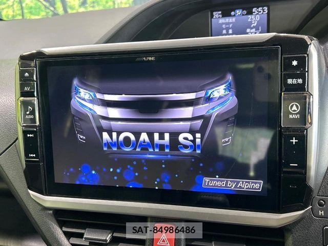 Toyota NOAH 2017-10 7222779-2