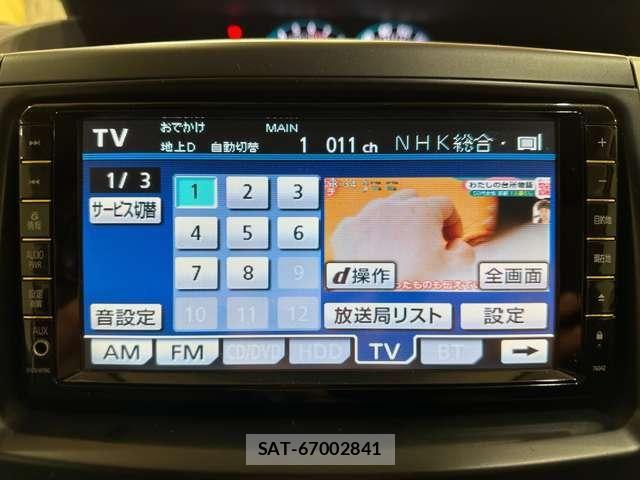 Toyota NOAH 2009-06 7215958-20