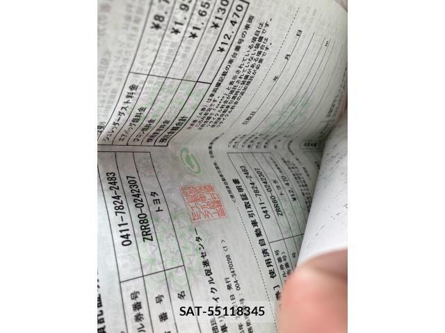 Toyota NOAH 2016-07 7222777-17