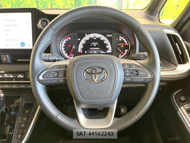 Toyota NOAH 2023-01 7222795-11