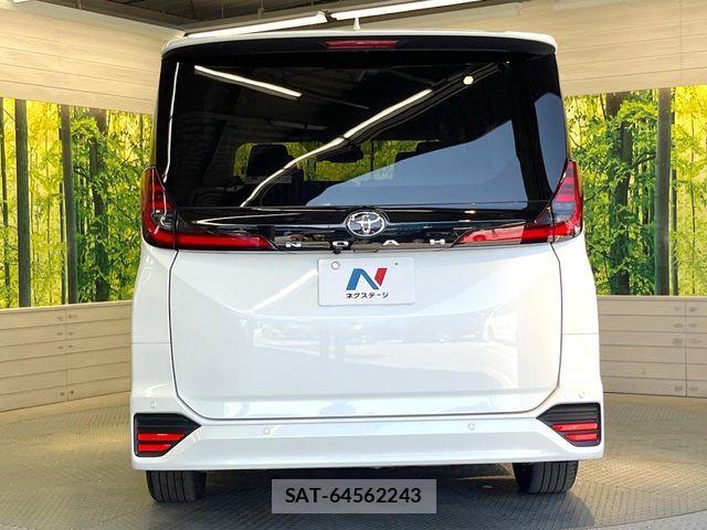 Toyota NOAH 2023-01 7222795-15