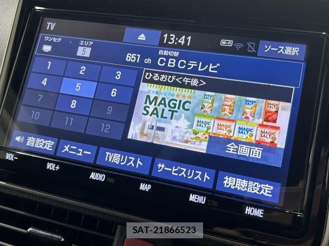 Toyota NOAH 2020-11 7217151-13
