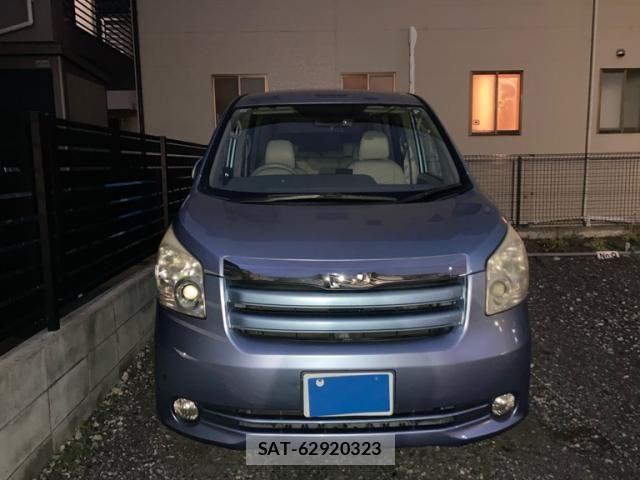 sat car