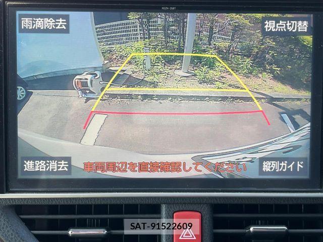 Toyota NOAH 2018-11 7251743-3